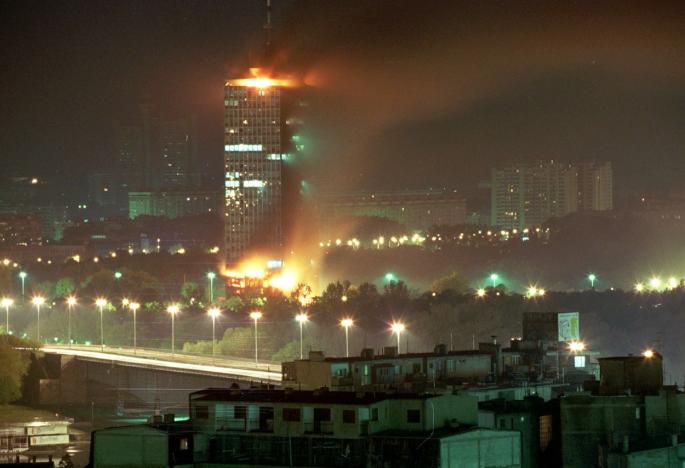 Белград 1999