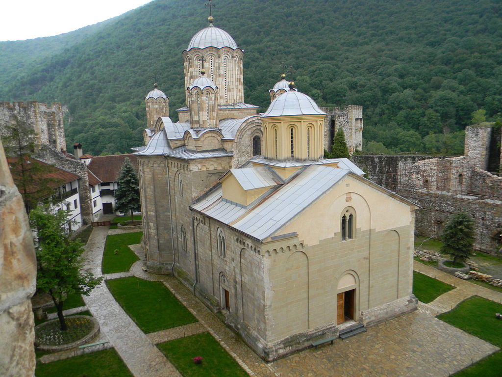 Монастырь Манасия - двор