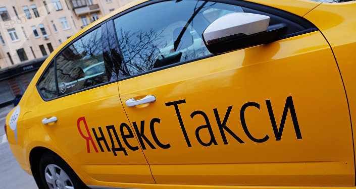Сервис Яндекс.Такси в Сербии