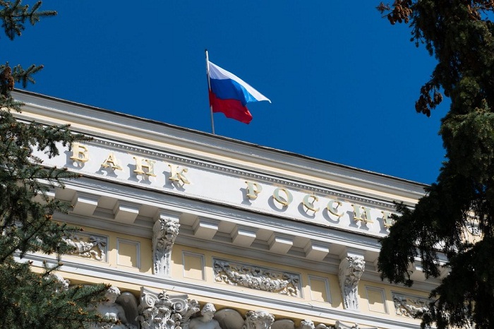 Комиссия по ценным бумагам Сербии и Банк России