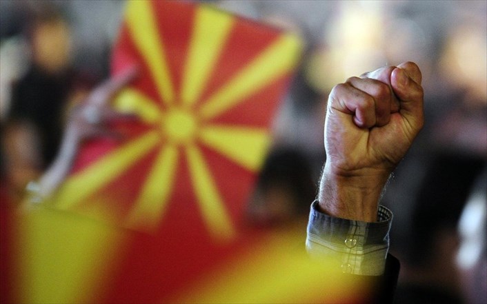 Страны Македонии вскоре не будет