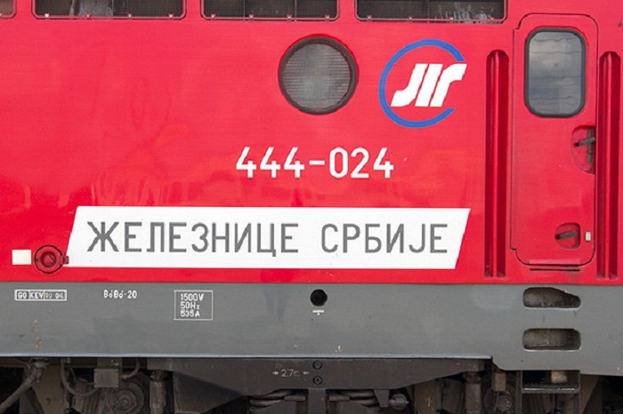 Железнодорожный транспорт Сербии