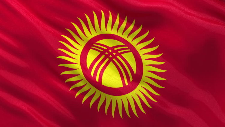 Кыргызстан 