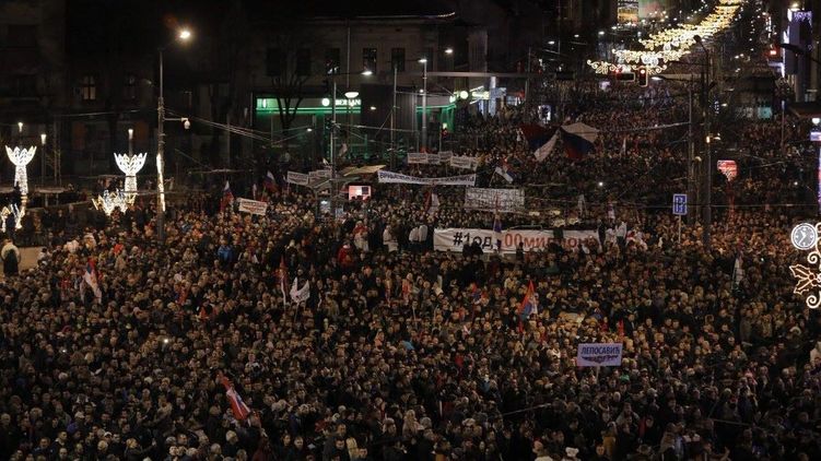 Протест в Сербии
